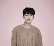 임영웅 팬들 장애인 시설에 마스크 1만2000장 기부..'따뜻한 나눔'