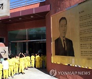 한글축제 '외솔한글한마당' 8일 울산서 개막..올해 10년째