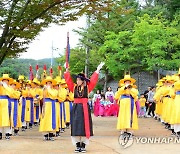 파주시, 코로나19로 올해 율곡 문화제 취소