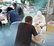 광주 아파트 건설 현장서 이틀간 7명 확진..현장 위험도 평가