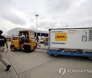 인천공항 도착한 영국 상호공여 화이자 백신