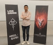 [인터뷰] 니즈게임즈 구인영 대표 "'언디셈버', 파밍의 재미 극대화한 게임"