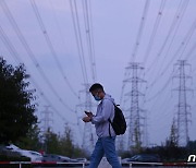 연말 쇼핑시즌 앞두고 中 전력난..글로벌 공급망 위협