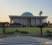 국내 미등록 농약, 해외서 직구 가능.."배송 금지 등 대책 필요"