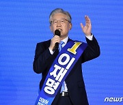 이재명, 정부 '80% 손실보상안'에 "최선이었나"