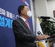 '2차 컷오프 순위' 보도에..洪·劉 "진상규명돼야"-선관위 "사실무근"(종합)