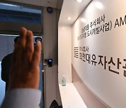 Hwacheon Daeyu raids are just the beginning of political probe