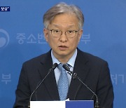 소상공인 코로나 매출 손실 80% 보상..소상공인들 "100% 달라"