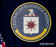 "러시아·북한·이란보다 더 신경쓰이네"..中 전담팀 신설한 美 CIA