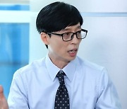 '놀면' 유재석→미주, 보도국 기자 변신..스우파 모니카-립제이-가비 취재