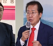 윤석열 '굳히기' vs 홍준표 '뒤집기'.. 신규 당원에 달렸다