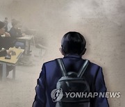 "여수 특성화 고교생 현장실습 사망사고 진상 밝혀야"