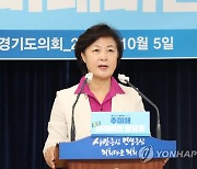 추미애 "개혁앞 정무적 판단, 尹이 믿는 무당 같은 것"