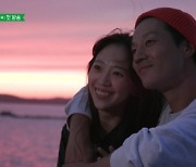 전혜진, ♥이천희와 출연 "설렘→체력적 한계" ('오늘 무해')