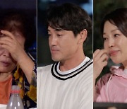 '살림남2' 눈시울 붉어진 김정임 모녀→굳은 표정 홍성흔..무슨 일?