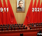 시진핑 "대만 분열은 통일의 장애물..배신자, 역사 심판 받을 것"(종합)