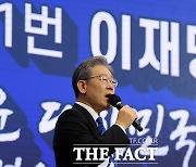 [속보] 이재명, 경기 경선 59.29% 1위..이낙연 30.52% 