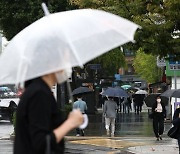 [오늘날씨] 전국 흐리고 곳곳 빗방울..낮 최고 29도