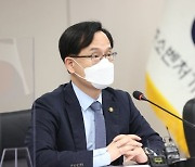 강성천 중기부 차관, APEC 장관회의서 '디지털 정책' 공유