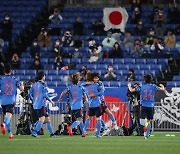 '충격패 2번' 일본 축구, 사령탑 교체설 솔솔