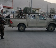 '테러와의 전쟁' 선언한 탈레반, 왜?