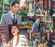 '신사와 아가씨' 지현우 vs 이세희, 2차 갈등 서막 예고