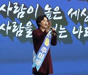 추미애 "구속상황 운운 당원 겁박..저급한 네거티브" 이낙연 측 직격