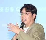 조진웅 "'범죄와의 전쟁' 최민식, 연기 너무 출중해 사랑스러웠다"[26회 BIFF]