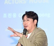 조진웅 "'끝까지 간다' 등장신? '이대론 극장 못 건다' 땡깡 부려 나온 것"[26회 BIFF]