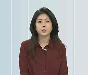 [뉴스초점] 부산국제영화제 2년 만에 개막..뜨거운 관심