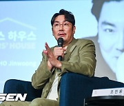 조진웅 액터스 하우스 "환영합니다" [사진]