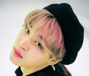 헬기로 수놓는 'HAPPY Jimin Day♥' 방탄소년단 지민 생일 축하 헬기 美뉴욕주→호주 황금해안 장식