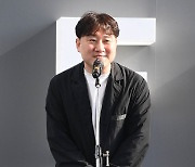 '방법: 재차의' 연출한 김용완 감독[엑's HD포토]