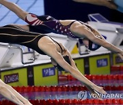 HUNGARY SWIMMING FINA WORLD CUP