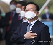 김총리 "한글, 한국문화 사랑하는 세계인의 언어"