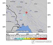 IRAN EARTHQUAKE