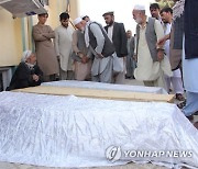 AFGHANISTAN CRISIS MOSQUE BLAST AFTERMATH