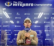 [포토] 우승자 김수지 '지난 대회 우승 상금 그대로 있어요'
