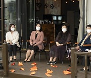 함께하는 맘·김포시의회 여성친화도시 연구단체, 북 콘서트 열어