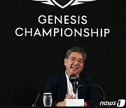 장재훈 사장 '제네시스 글로벌 골프 파트너십'