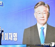 국민의힘 "이재명, 축하보다 우려..'아수라 정치' 말고 특검 수용"