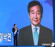 "DJ이후 다시한번 기대한 대권 꿈 사라졌다"..광주전남 아쉬움