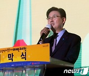 한성백제문화제 폐막식 참석한 박성수 송파구청장