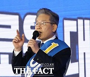 '50.29%' 턱걸이 과반..이재명 "반드시 승리하겠다"