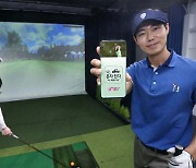 LGU+, 골프 오리지널 콘텐츠 3편 공개