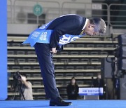 민주당, '결선 없이 본선 직행'..이재명 與 대선 후보 확정(상보)