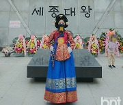[bnt포토] 슈가비 김미정 '빠져드는 기품'