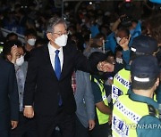 민주 대선후보 이재명 "공정하고 정의로운 대한민국을 만들겠다"