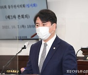 김운호 동두천시의원 "공무원 자살, 관리자 뭐했나"