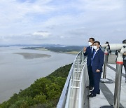 김포 애기봉평화생태공원 4년만에 일반 개방